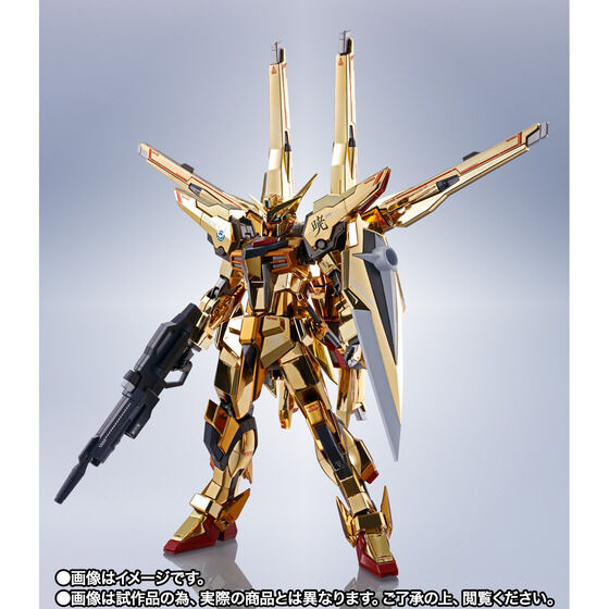 METAL ROBOT SPIRITS Akatsuki Gundam (Shiranui Unit) SEED FREEDOM