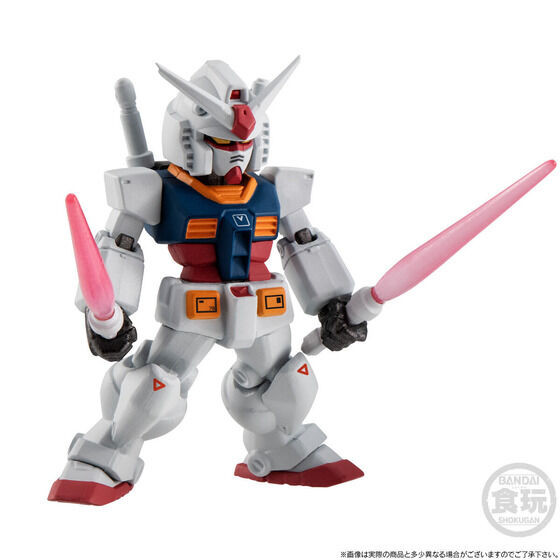 FW GUNDAM CONVERGE CORE Mobile Suit Gundam Last Shooting Set
