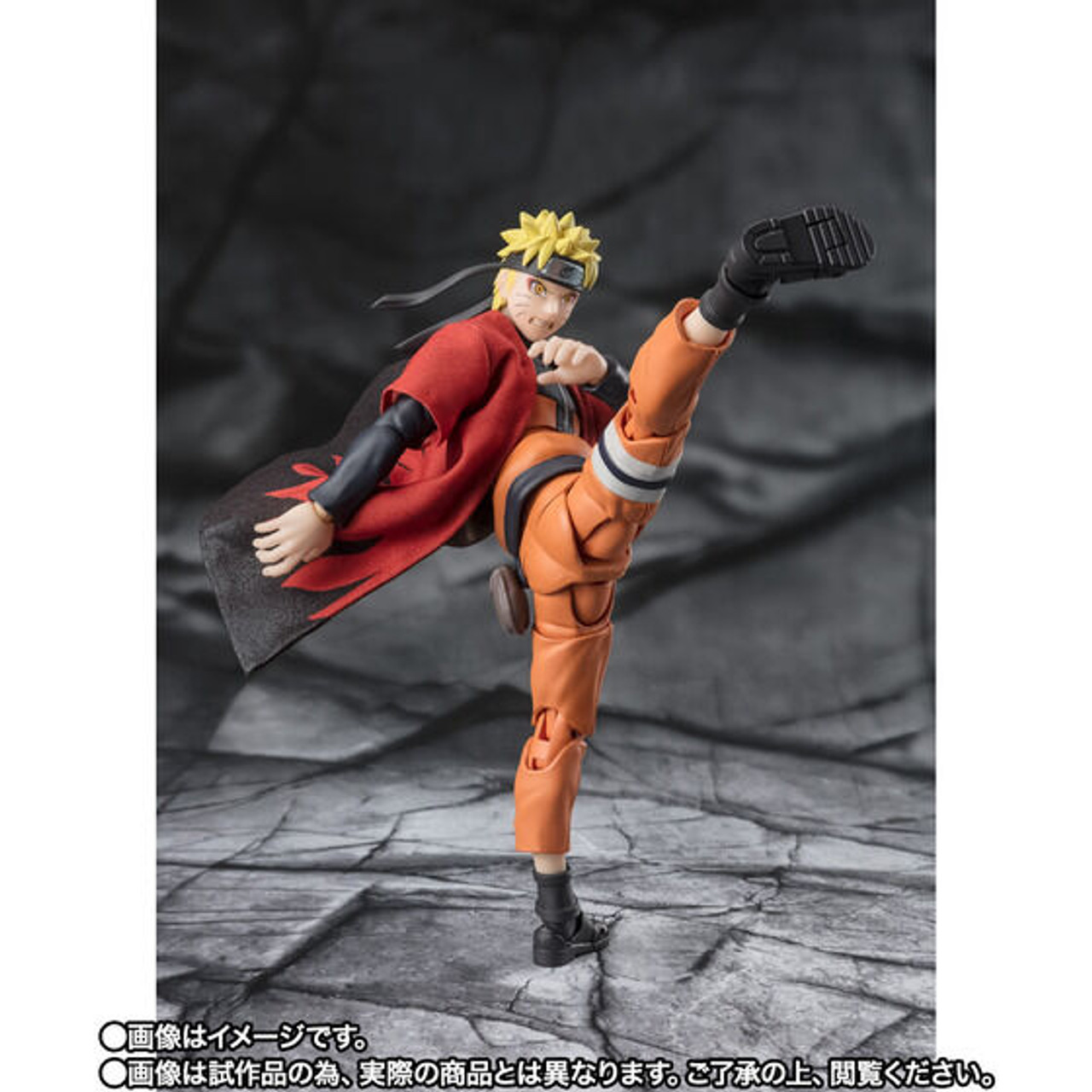 S.H.Figuarts NARUTO UZUMAKI [Sage Mode] -Savior of Konoha