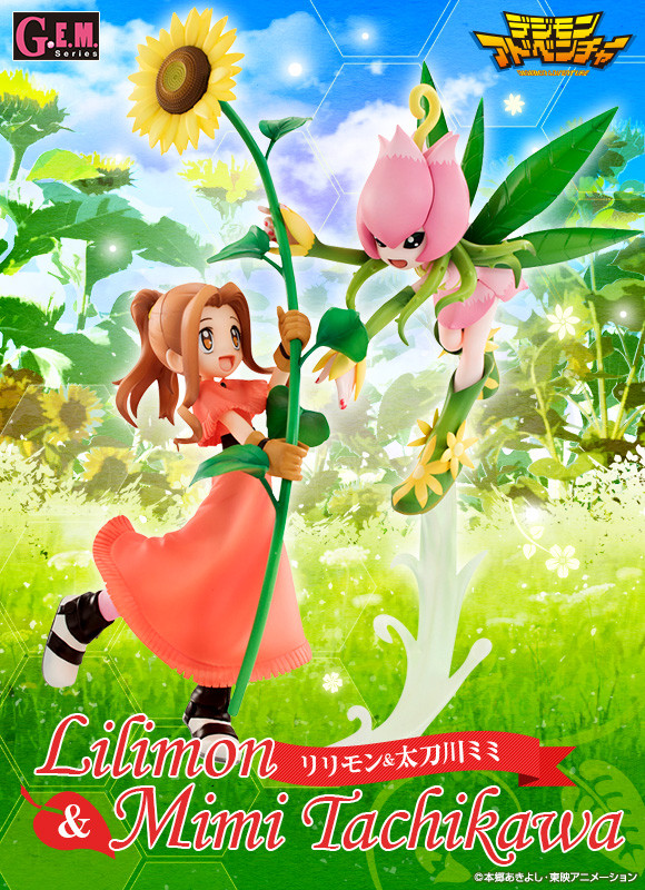 MegaHouse G.E.M.DigimonTamers Lilimon & Tachikawa Mimi PVC Figure