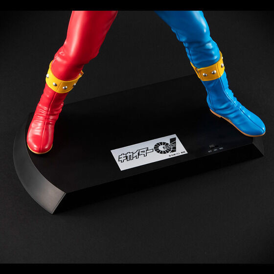 Ultimate Article Kikaider 01 (RENEWAL EDITION) Complete Figure