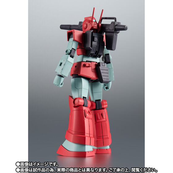 Robot Spirit SIDE MS RGC-80 GM Cannon Jaburo Base Specification