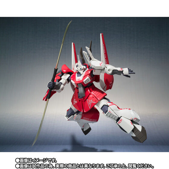 ROBOT SPIRITS (Ka signature) SIDE MS Amuro Ray's Dijeh