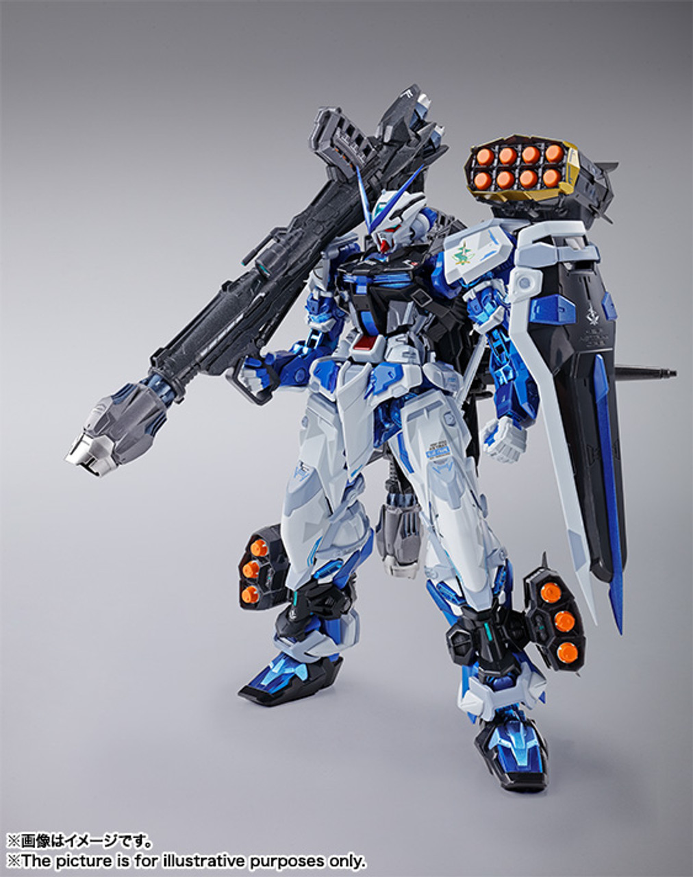 メタルビルド　ガンダムアストレイ　ブルーフレーム　FULL-WEAPONS BANDAI METAL BUILD Gundam ASTRAY BLUE FRAME Full Weapons