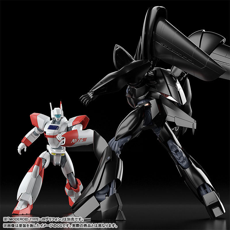 MODEROID AVS-98 Economy (Patlabor) 1/60 Plastic Model