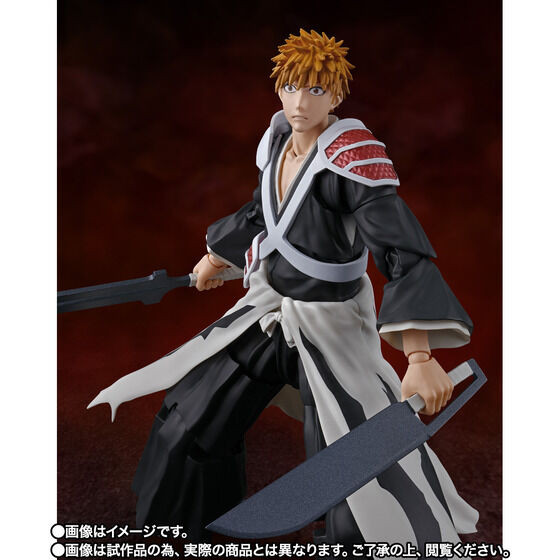 S.H.Figuarts Ichigo Kurosaki -Nito Zangetsu- Action Figure