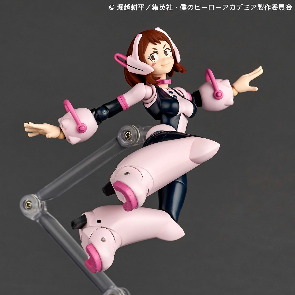 Revoltech Ochaco Uraraka (My Hero Academia) Action Figure