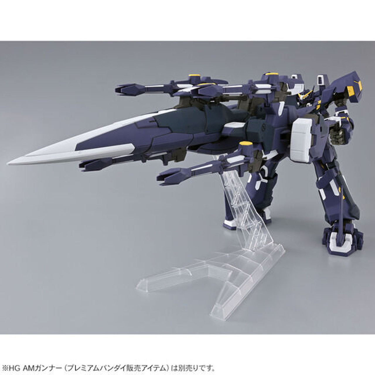 HÜCKEBEIN BOXER HG プラモデル HG HÜCKEBEIN BOXER - 4573102669162 – GKgundamkit