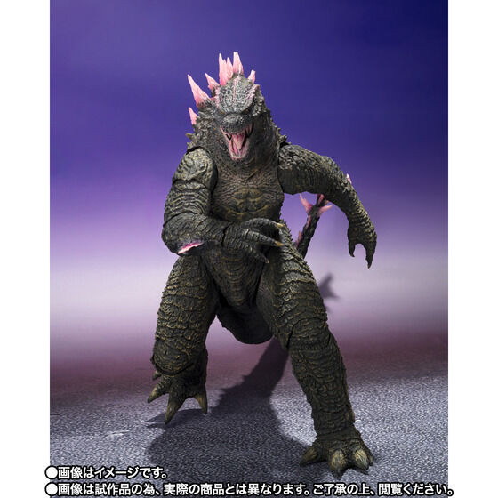 S.H.MonsterArts GODZILLA (2024) EVOLVED Ver. FROM GODZILLA x KONG