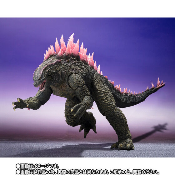 S.H.MonsterArts GODZILLA (2024) EVOLVED Ver. FROM GODZILLA x KONG