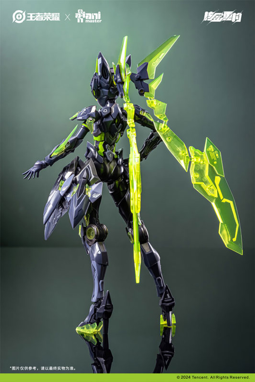 Seventh Kingdom Ccora フィギュア　新品 2025年最新】Seventh kingdomの人気アイテム - メルカリ