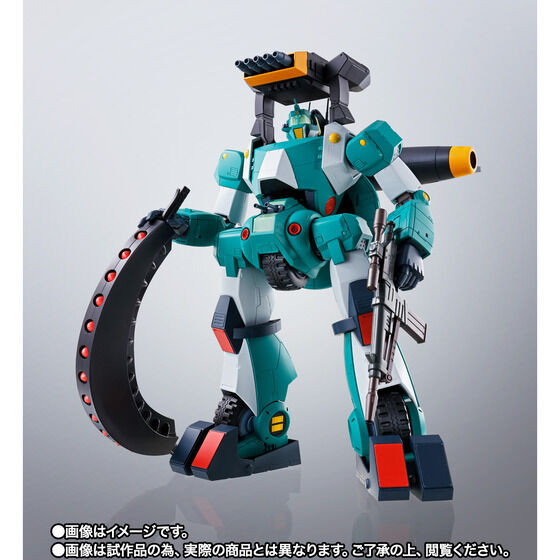 HI-METAL R Walker Gallia (Sunrise Spirits) Action Figure