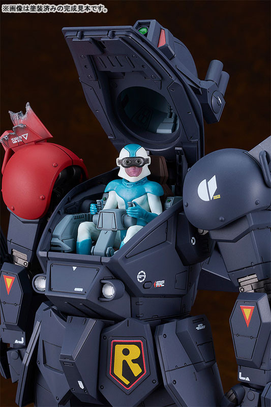 PLAMAX SV-03 1/24 Scale X / ATH-P-RSC Blood Sucker (Armored