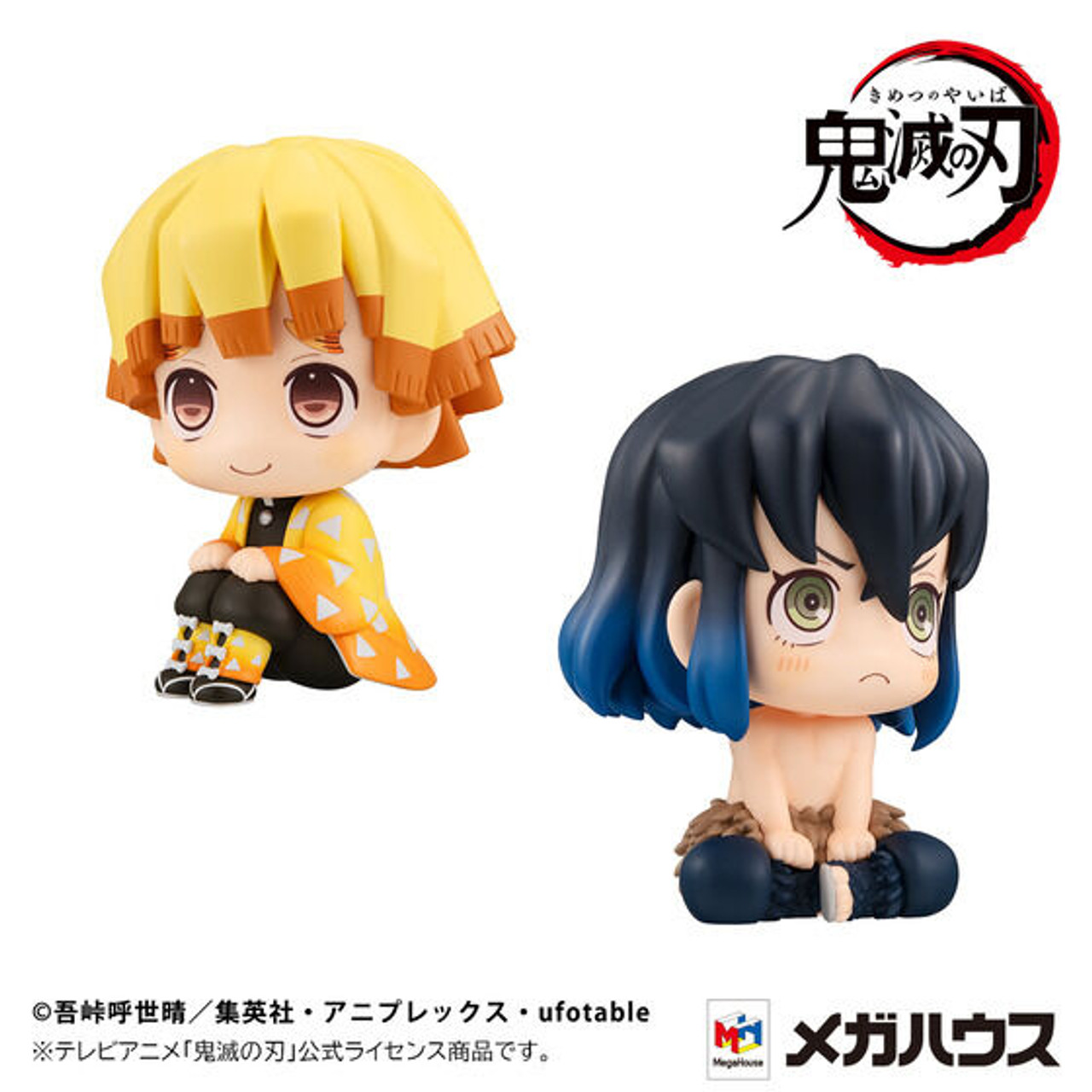 新物小豆！特売！おまけ付き 11月発送】きゃらマルシェ限定 サラブレッドコレクション MEGA
