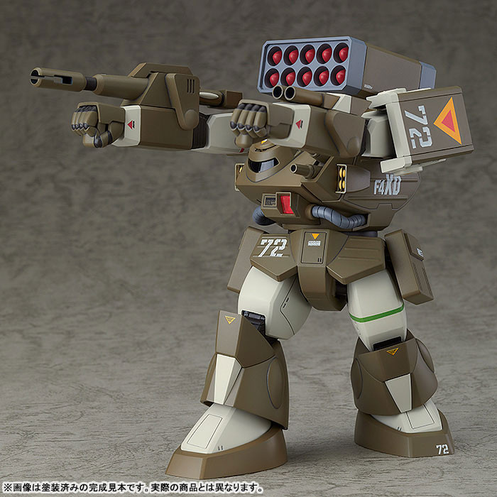 COMBAT ARMORS MAX07 1/72 Scale ソルティック H102 ブッシュマン 太陽