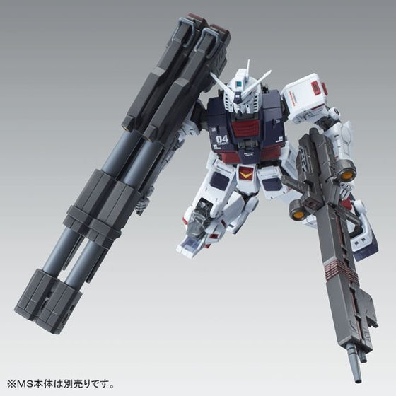 (未使用･未開封品)　バンダイMG 1?/ 100?Armor Hanger for Full Armor Gundam Ver。ka Plastcキット qdkdu57 MG Weapon & Armor Hanger For Full Armor Gundam [Gundam Thunderbolt