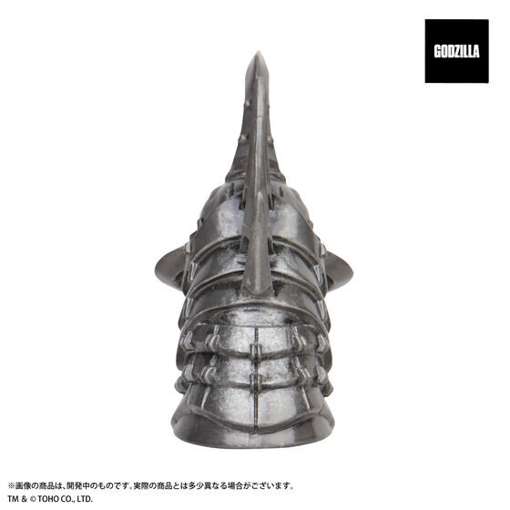 Godzilla Gigan (2004) Paperweight