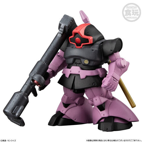 FW GUNDAM CONVERGE #MOVIE VISUAL SELECTION (Set of 10)