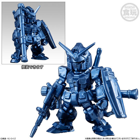 FW GUNDAM CONVERGE #MOVIE VISUAL SELECTION (Set of 10)