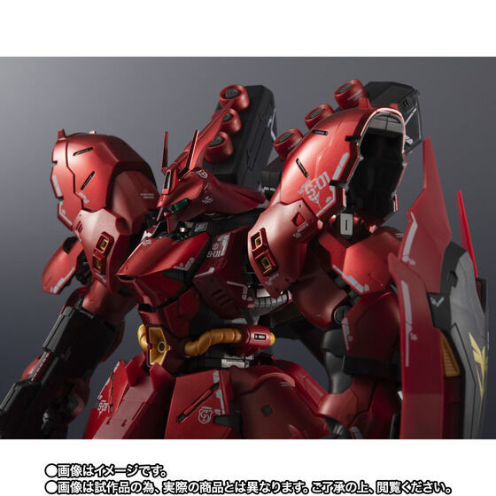 Chogokin MSN-04FF SAZABI
