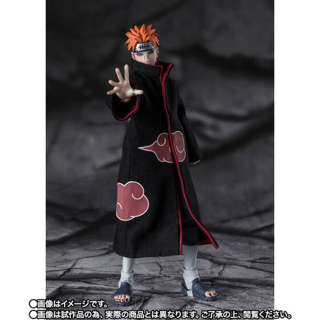 S.H.Figuarts Rikudou Pain Tendou Action Figure