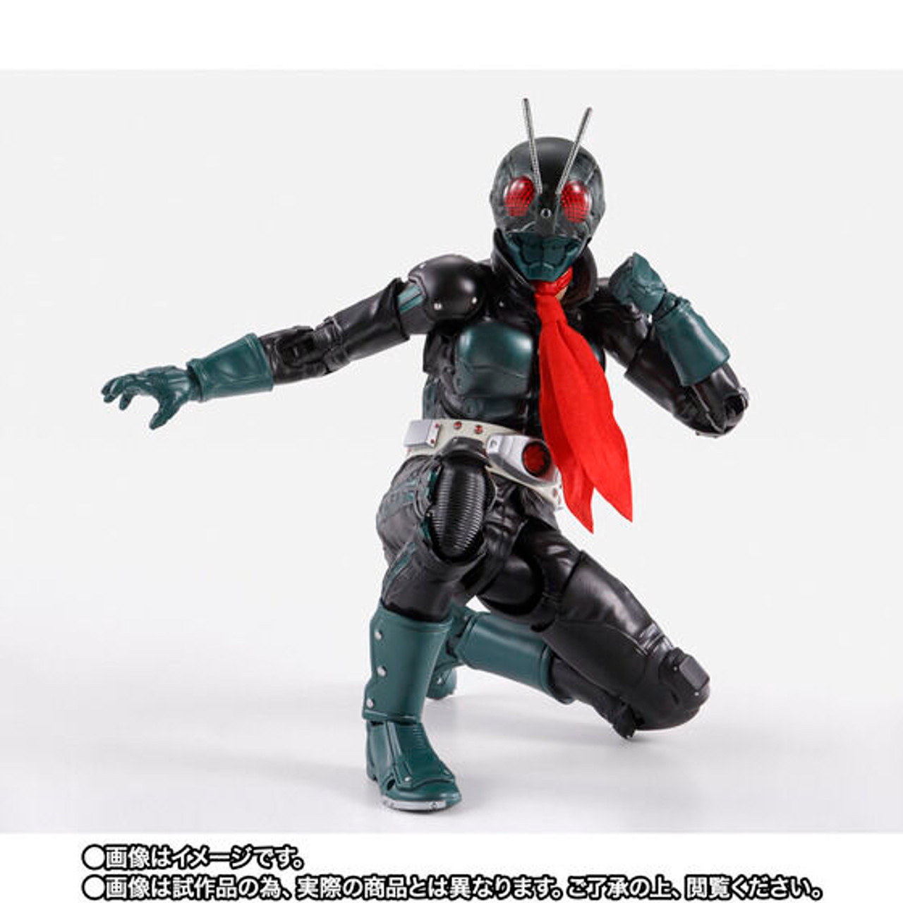 S.H.Figuarts (Shinkocchou Seihou) Kamen Rider No.1 / HONGO TAKESHI (MASKED  RIDER THE NEXT) Action Figure