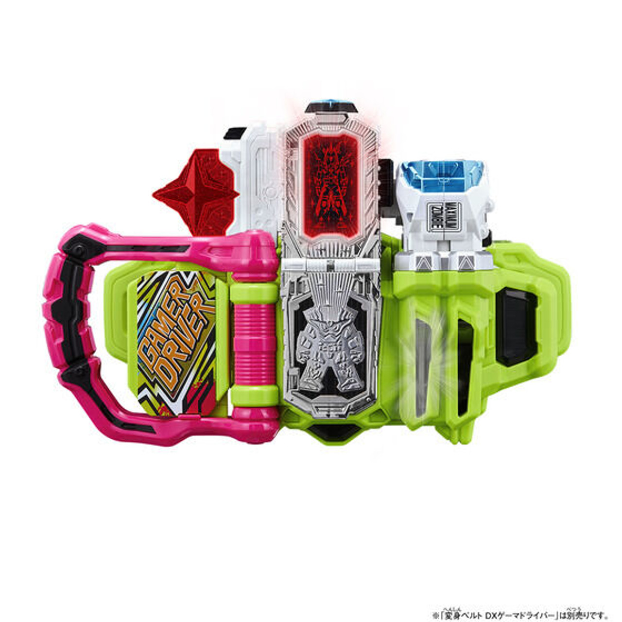 緋炎セット Kamen Rider Ex-Aid / DX Bugle Driver & DX Dangerous Zombie