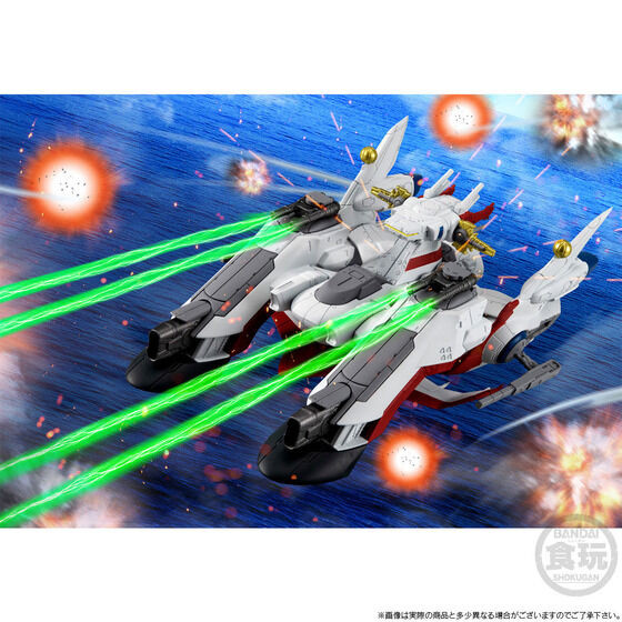 FW GUNDAM CONVERGE SB アークエンジェル FW CONVERGE SB アークエンジェル | 城西ドンガルドンW