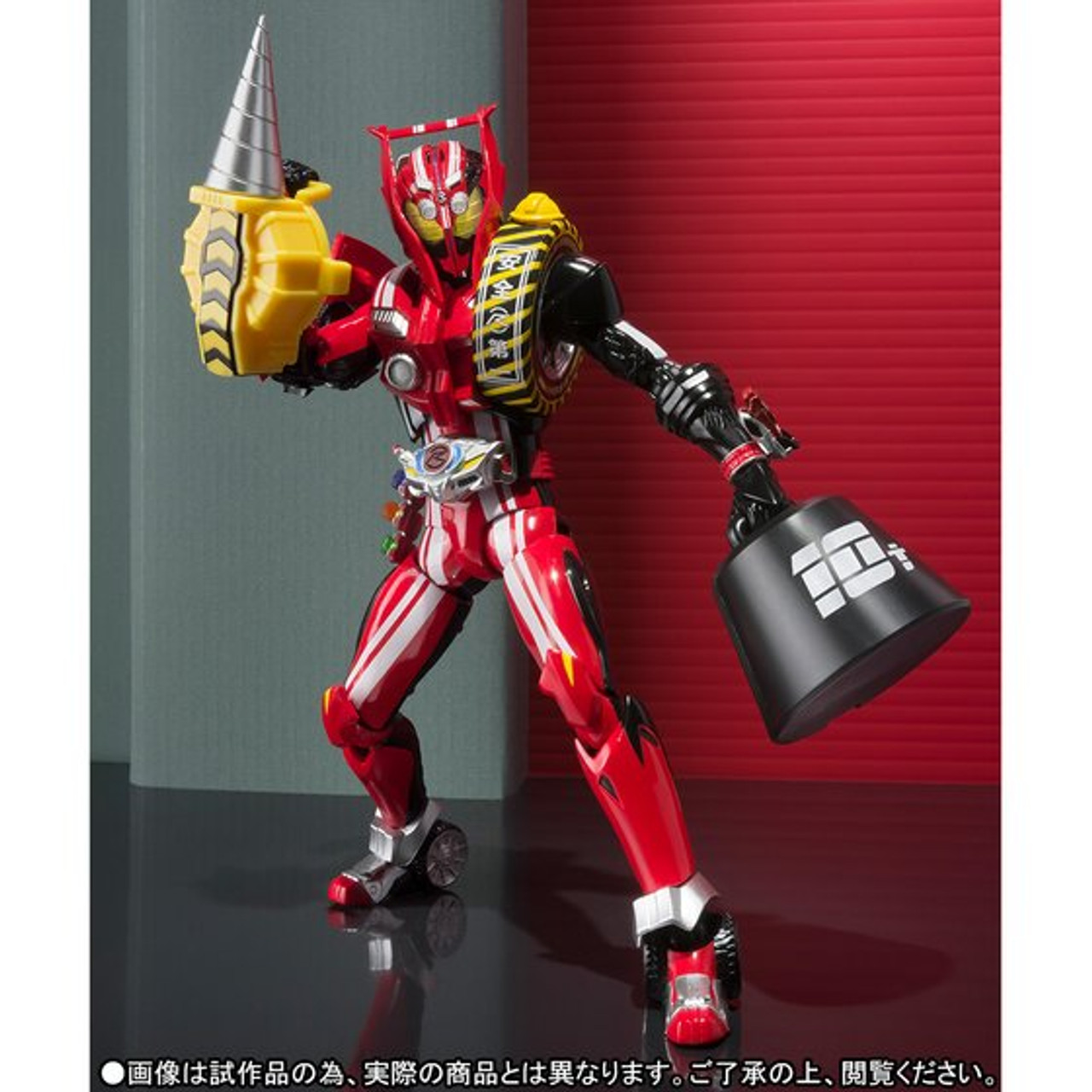 BANDAI S.H.Figuarts Kamen Rider Drive Type Tridlon wheel SET