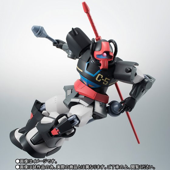 BANDAI Robot Spirits SIDE MS MS-07C-5 Gouf TEST Prototype Ver