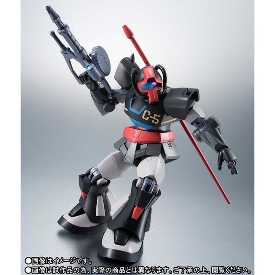 BANDAI Robot Spirits SIDE MS MS-07C-5 Gouf TEST Prototype Ver