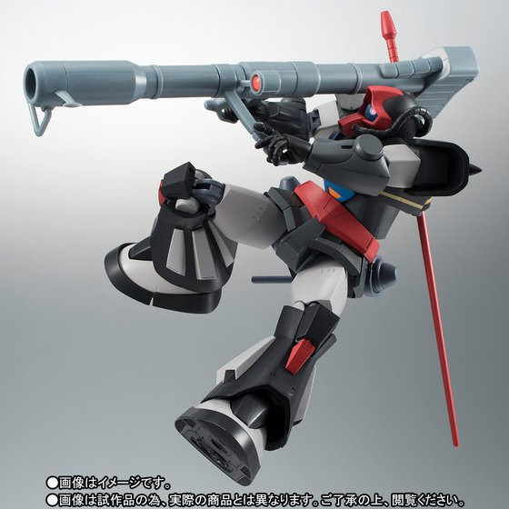 BANDAI Robot Spirits SIDE MS MS-07C-5 Gouf TEST Prototype Ver