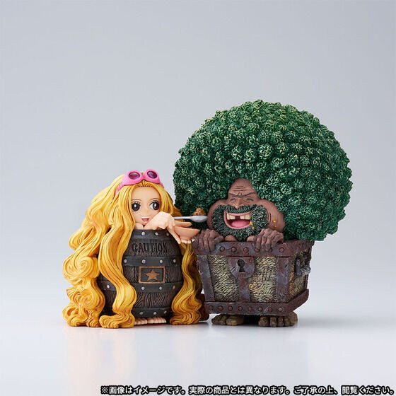 One Piece DXF~THE GRANDLINE SERIES~GAIMON & SARFUNKEL Complete Figure
