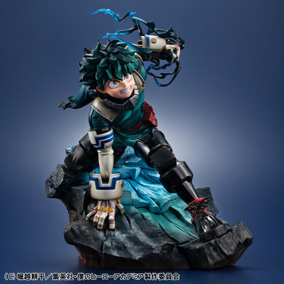 Lucrea Izuku Midoriya (My Hero Academia) Complete Figure