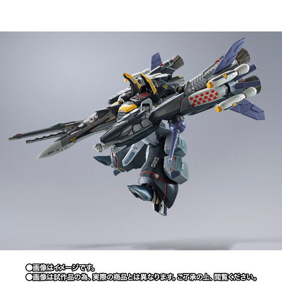 DX Chogokin VF-25S Armored Messiah Valkyrie (Ozma Custom) Revival Ver.