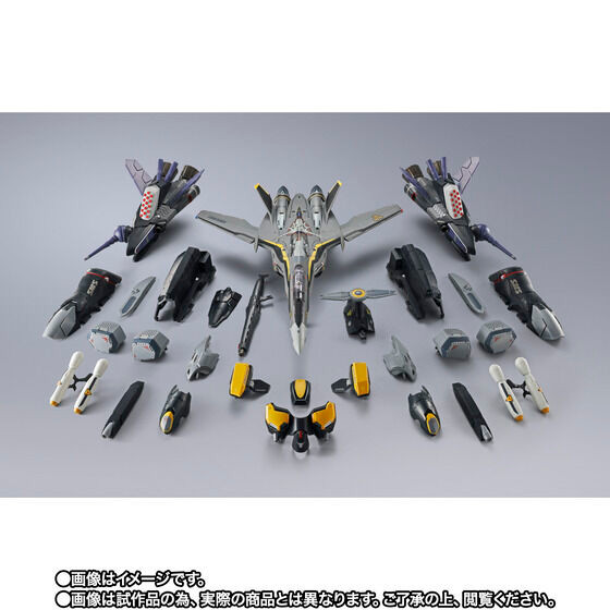 DX Chogokin VF-25S Armored Messiah Valkyrie (Ozma Custom) Revival Ver.