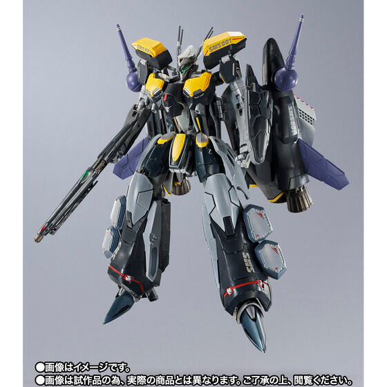 DX Chogokin VF-25S Armored Messiah Valkyrie (Ozma Custom) Revival Ver.