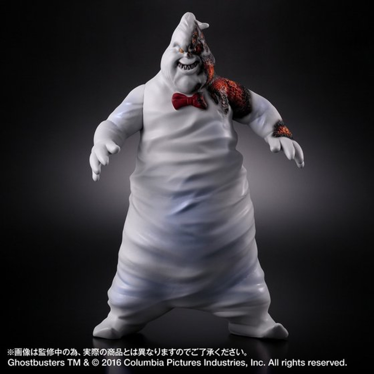 BANDAI GHOSTBUSTERS ROWAN Action Figure Premium