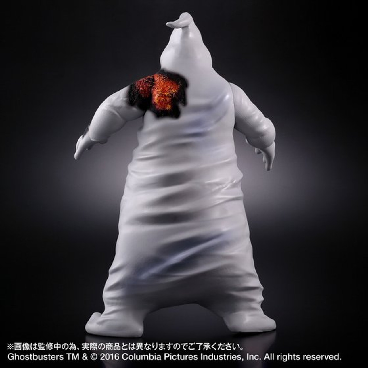GHOSTBUSTERS ROWAN フィギュア 300mm Amazon.com: Ghost Busters 6