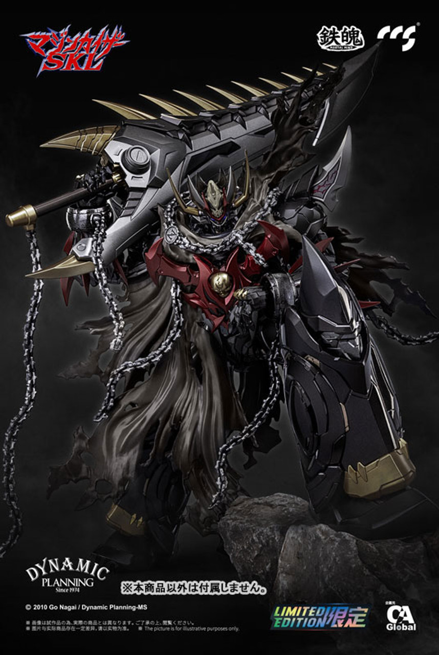 Mortal Mind Series Mazinkaiser SKL Alloy Action Figure