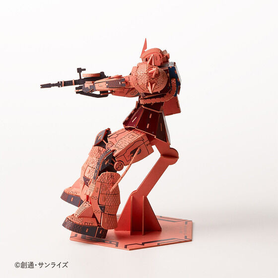 MG 1/100 MS-06S Char Aznable Zaku II coating version (Mobile Suit Gundam) (japan import