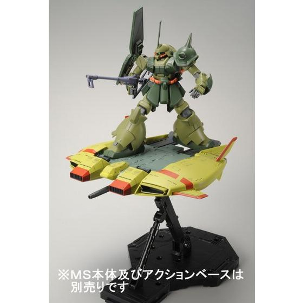 HG ザクⅡ+バウ+ベースジャバー ジオン軍残党Ver+ギラズールキュアロン \