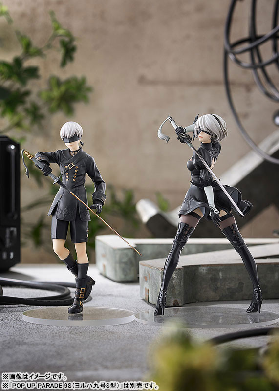 POP UP PARADE 2B (YoRHa No.2 Type B) (NieR:Automata Ver1.1a