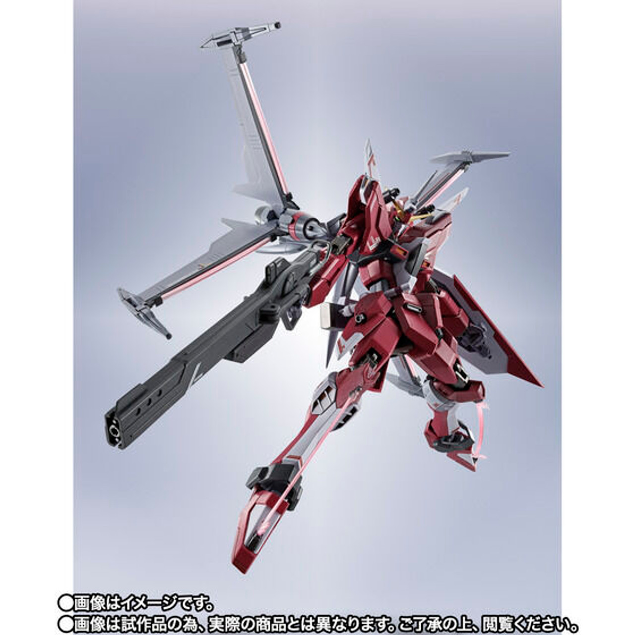METAL ROBOT SPIRITS SIDE MS Infinite Justice Gundam Type II