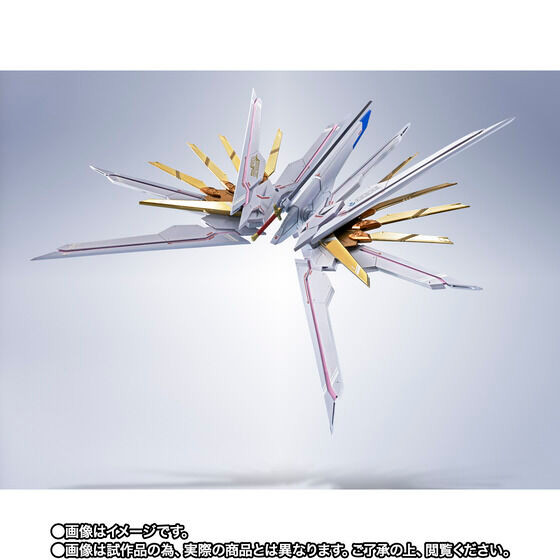 METAL ROBOT SPIRITS SIDE MS Proud Defender + Effect Parts Set