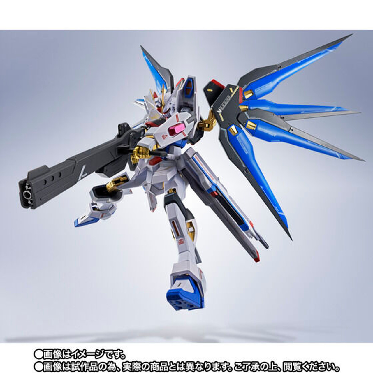 SF・ファンタジー・ホラー STRIKE FREEDOM GUNDAM TYPE II SF・ファンタジー・ホラー STRIKE FREEDOM GUNDAM TYPE II