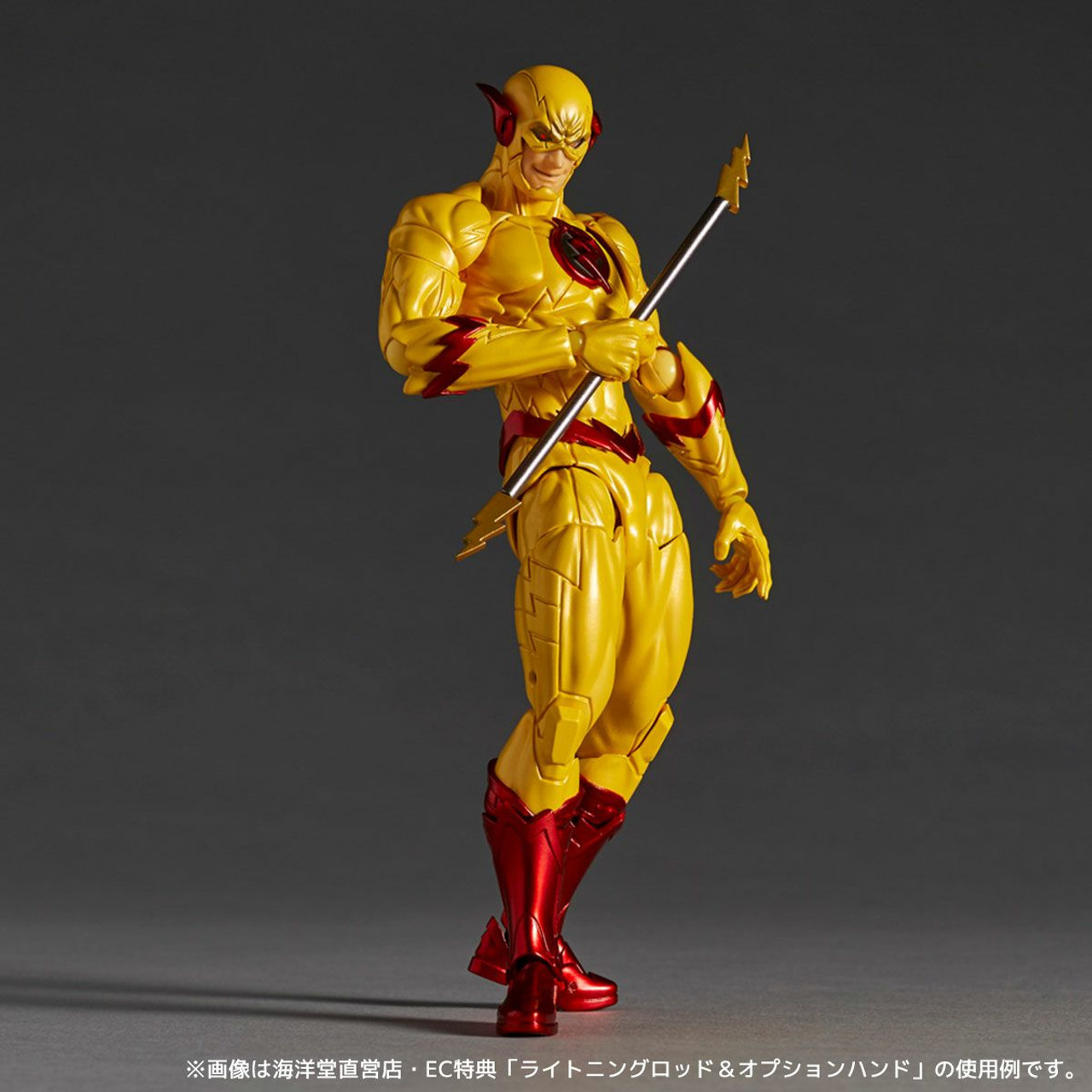 激レア奇書　山海塾 Eternal Voyage spiderman-amazing-yamaguchi-