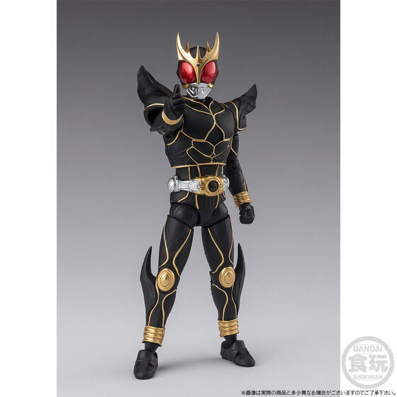 SHODO-XX Kamen Rider Kuuga Ultimate Form & N-Daguva-Zeba Set