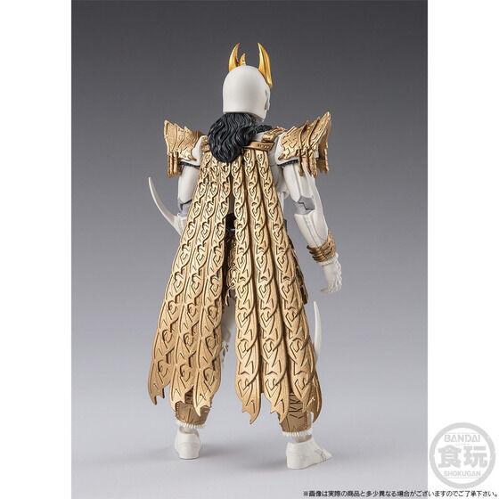 SHODO-XX Kamen Rider Kuuga Ultimate Form & N-Daguva-Zeba Set