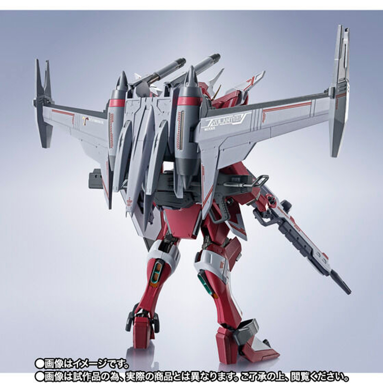 METAL ROBOT SPIRITS SIDE MS Infinite Justice Gundam Type II